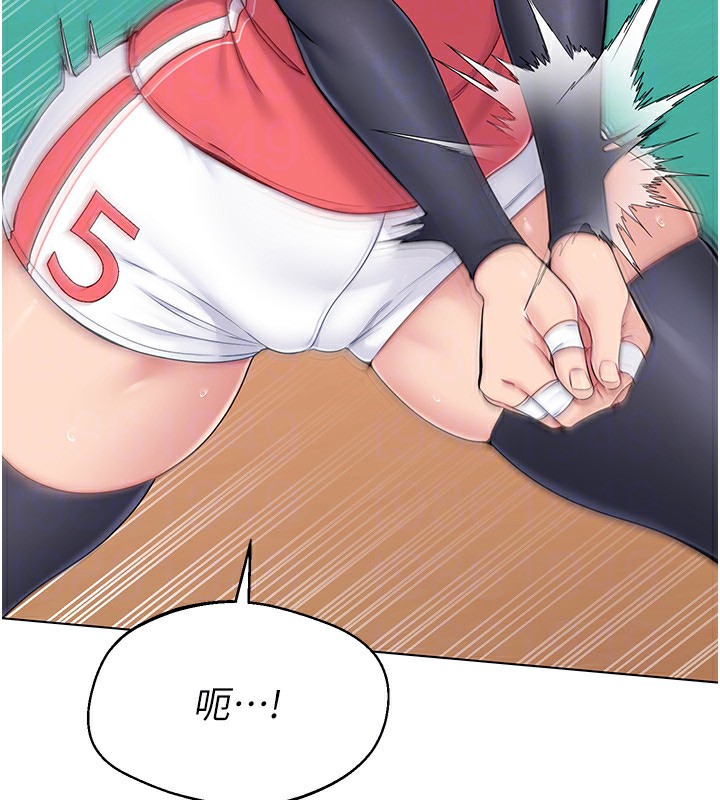[韩国漫画] Set up!排球少女 剧情,女学生#[152P]-89