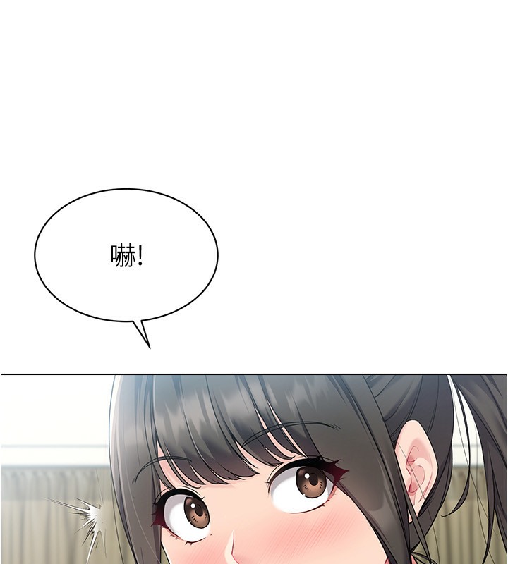 [韩国漫画] Set up!排球少女 剧情,女学生#[152P]-92