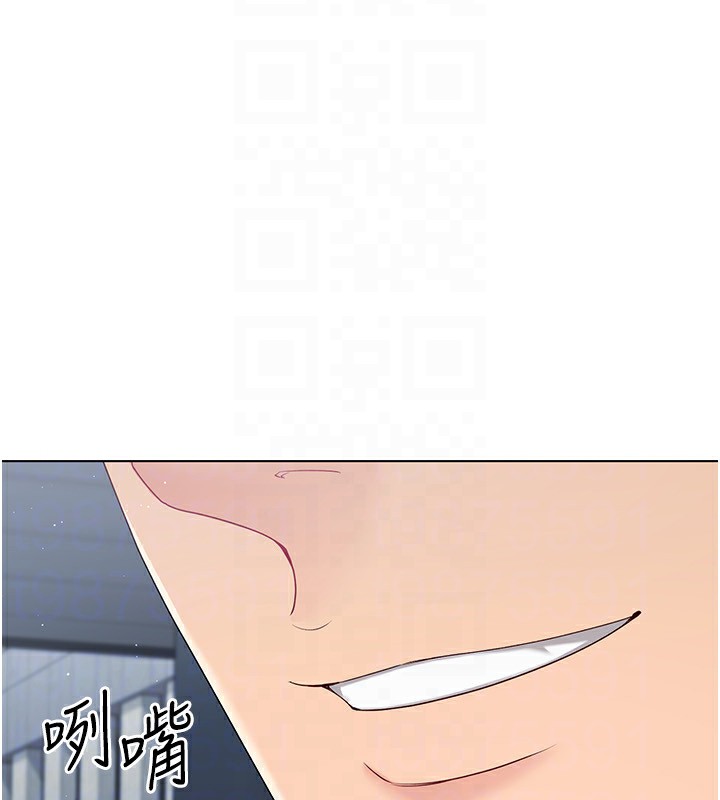 [韩国漫画] Set up!排球少女 剧情,女学生#[135P]-107