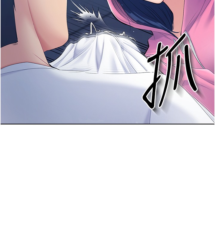 [韩国漫画] Set up!排球少女 剧情,女学生#[126P]-115