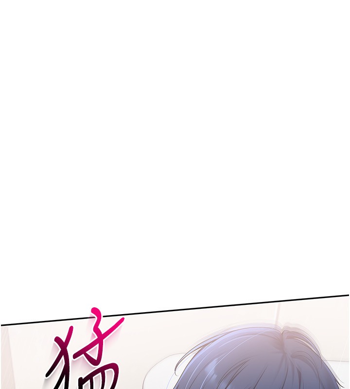 [韩国漫画] Set up!排球少女 剧情,女学生#[151P]-79