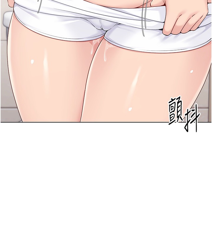 [韩国漫画] Set up!排球少女 剧情,女学生#[151P]-8
