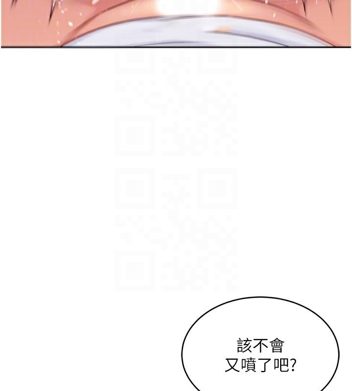 [韩国漫画] Set up!排球少女 剧情,女学生#[121P]-61