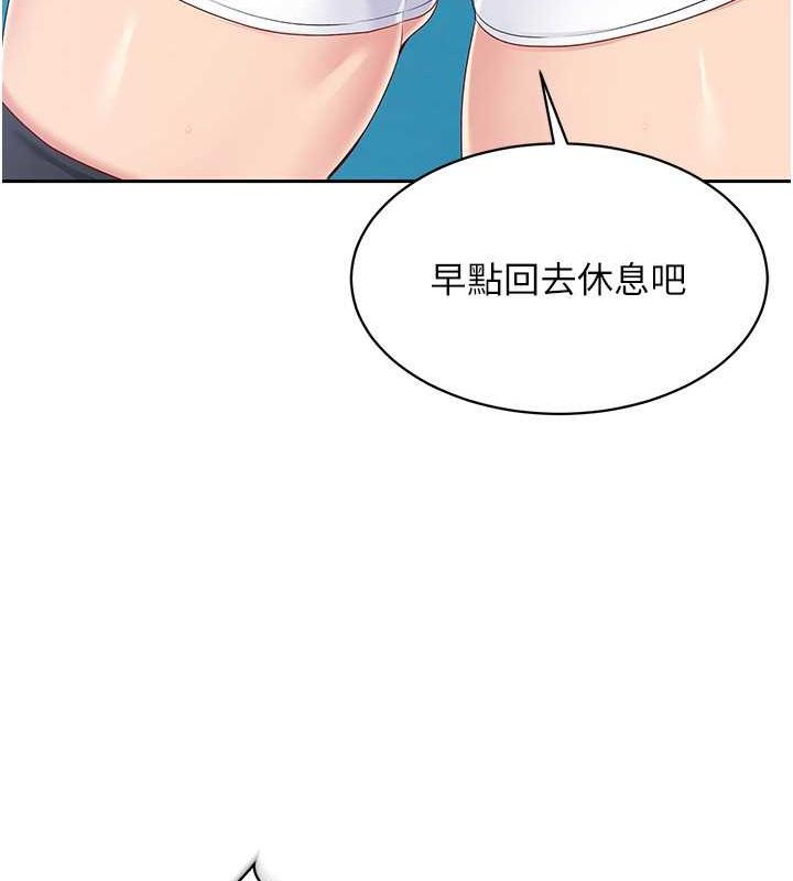 [韩国漫画] Set up!排球少女 剧情,女学生#[144P]-69