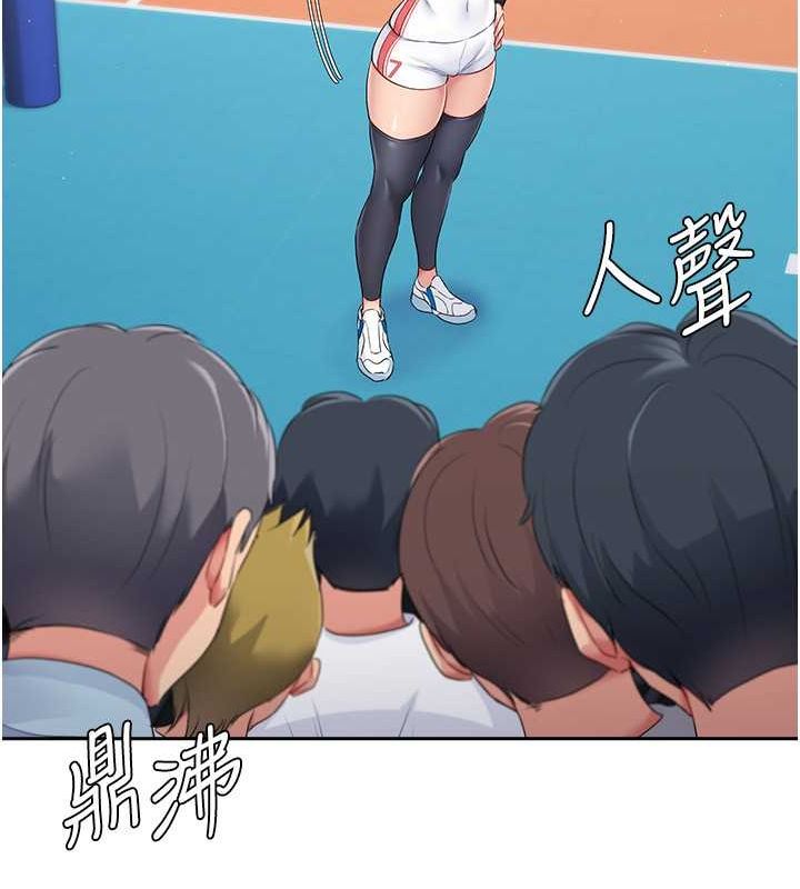 [韩国漫画] Set up!排球少女 剧情,女学生#[144P]-71