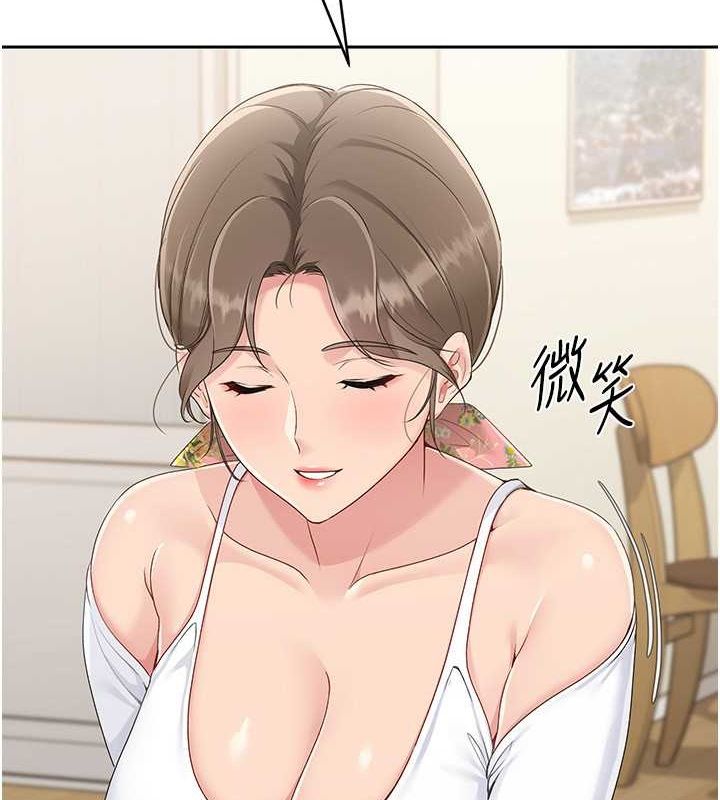 [韩国漫画] Set up!排球少女 剧情,女学生#[140P]-113
