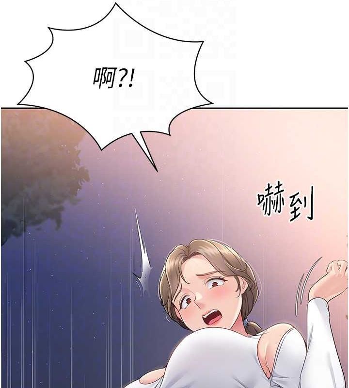 [韩国漫画] Set up!排球少女 剧情,女学生#[140P]-73