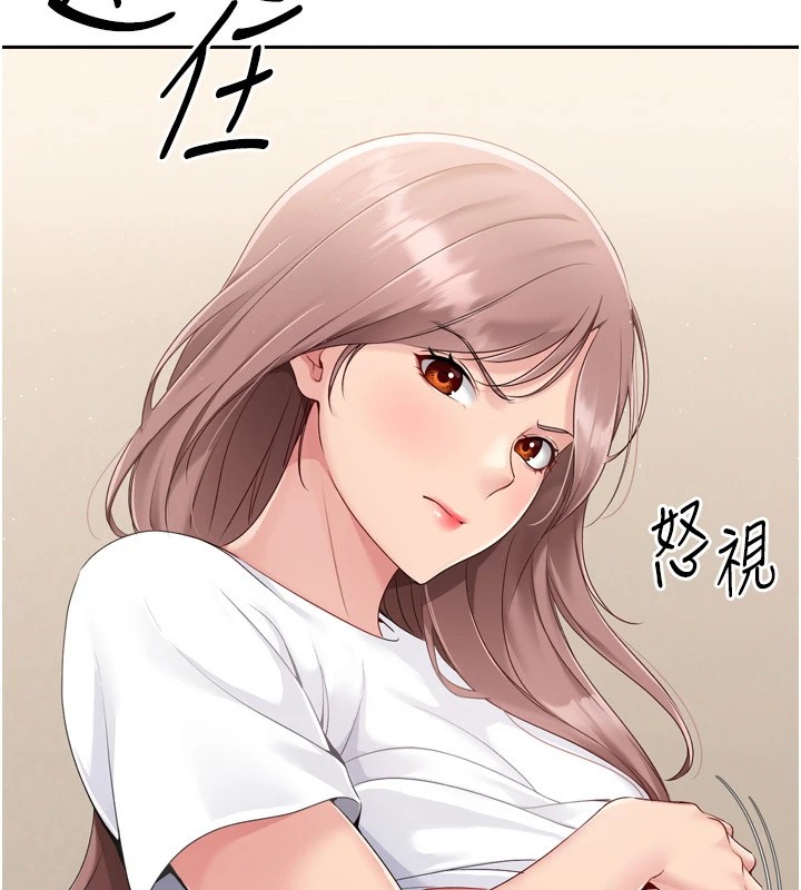 [韩国漫画] Set up!排球少女 剧情,女学生#[146P]-22
