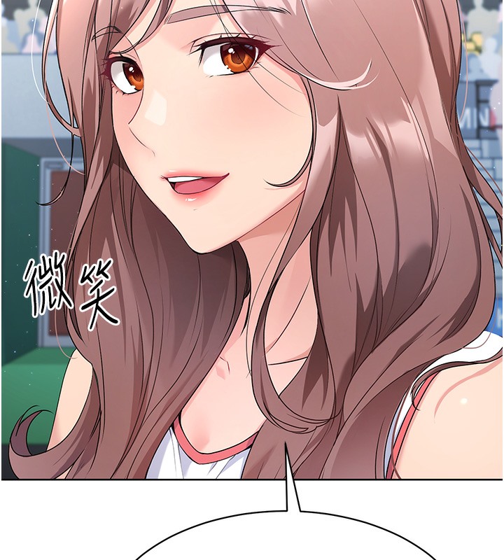 [韩国漫画] Set up!排球少女 剧情,女学生#[152P]-140