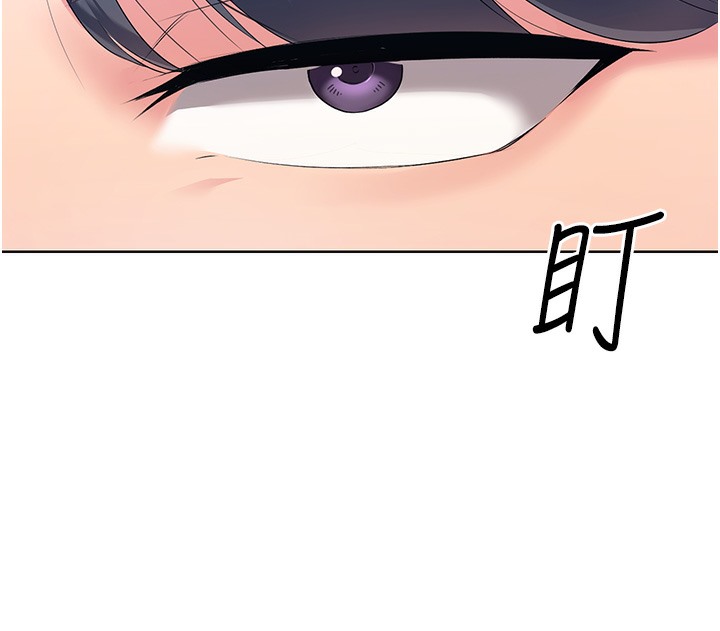 [韩国漫画] Set up!排球少女 剧情,女学生#[152P]-68