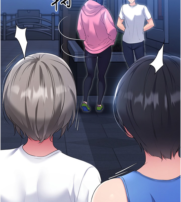 [韩国漫画] Set up!排球少女 剧情,女学生#[152P]-81