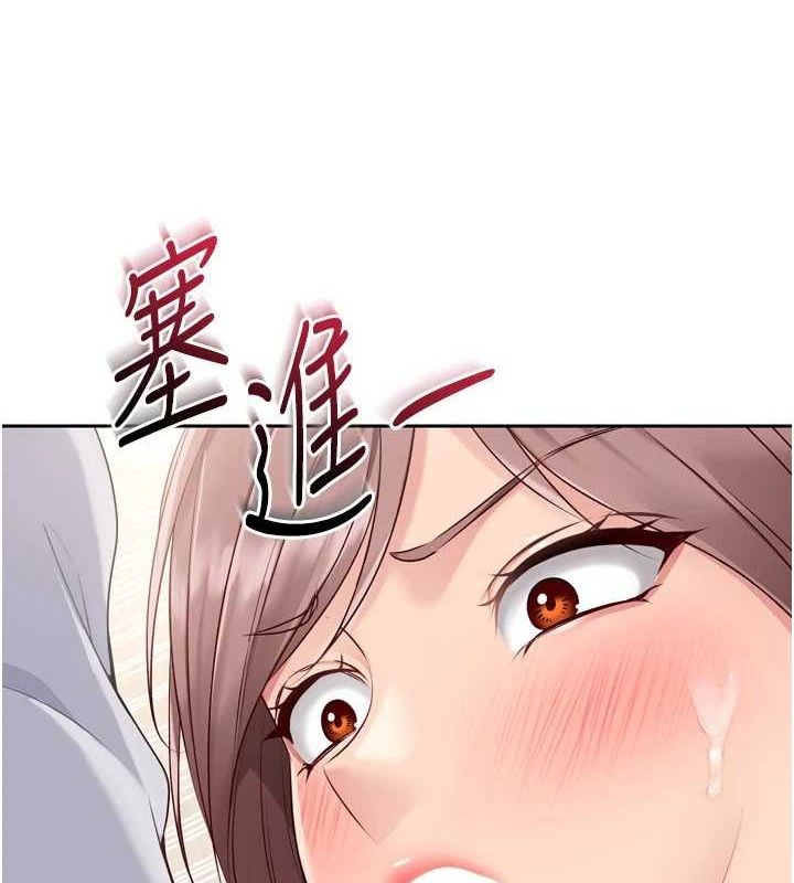 [韩国漫画] Set up!排球少女 剧情,女学生#[147P]-14