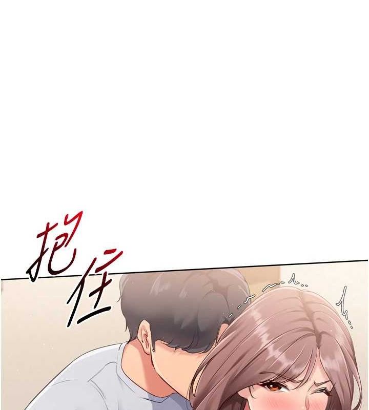 [韩国漫画] Set up!排球少女 剧情,女学生#[147P]-39