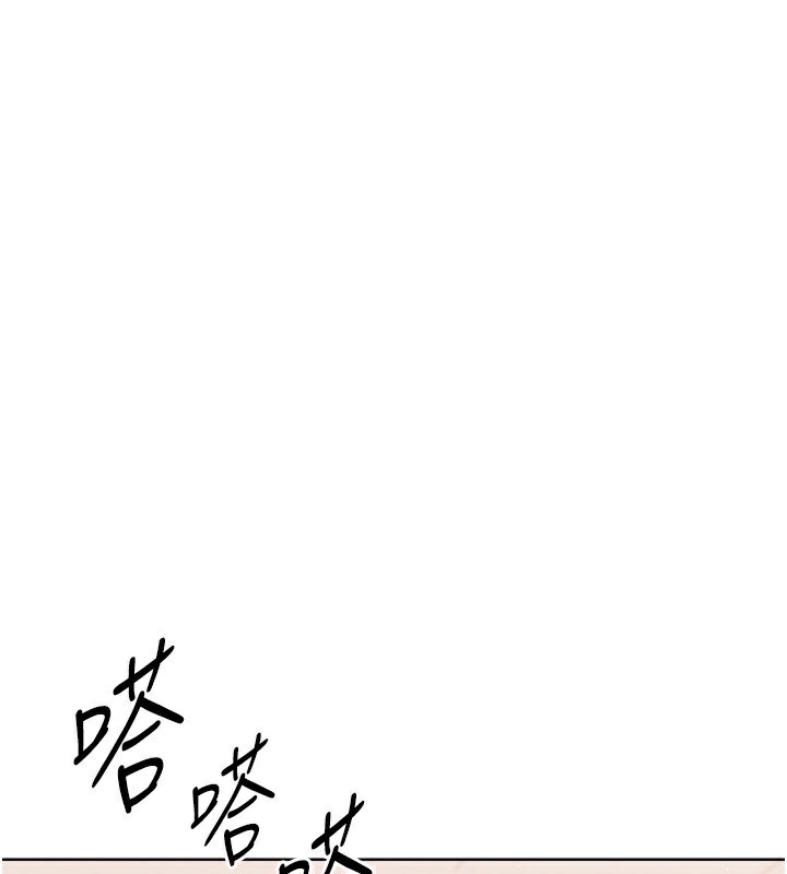[韩国漫画] Set up!排球少女 剧情,女学生#[200P]-128