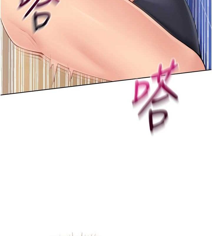 [韩国漫画] Set up!排球少女 剧情,女学生#[157P]-103
