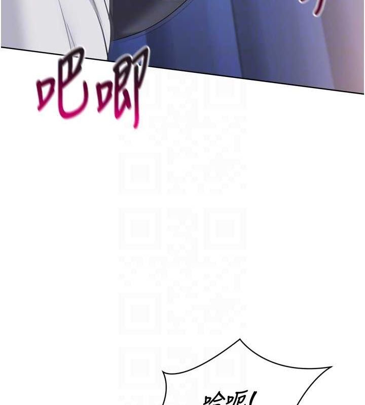 [韩国漫画] Set up!排球少女 剧情,女学生#[160P]-60