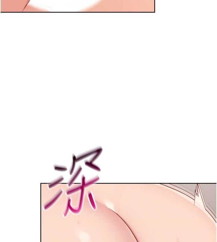 [韩国漫画] Set up!排球少女 剧情,女学生#[160P]-62