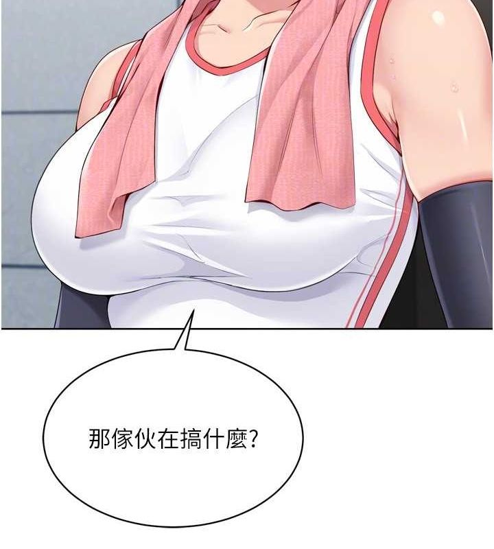 [韩国漫画] Set up!排球少女 剧情,女学生#[142P]-103