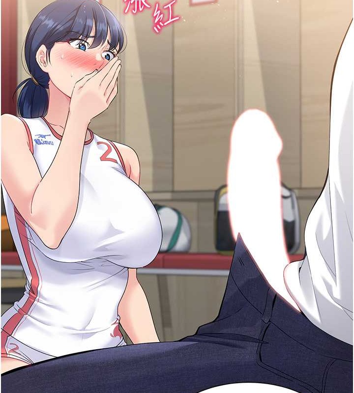 [韩国漫画] Set up!排球少女 剧情,女学生#[123P]-118