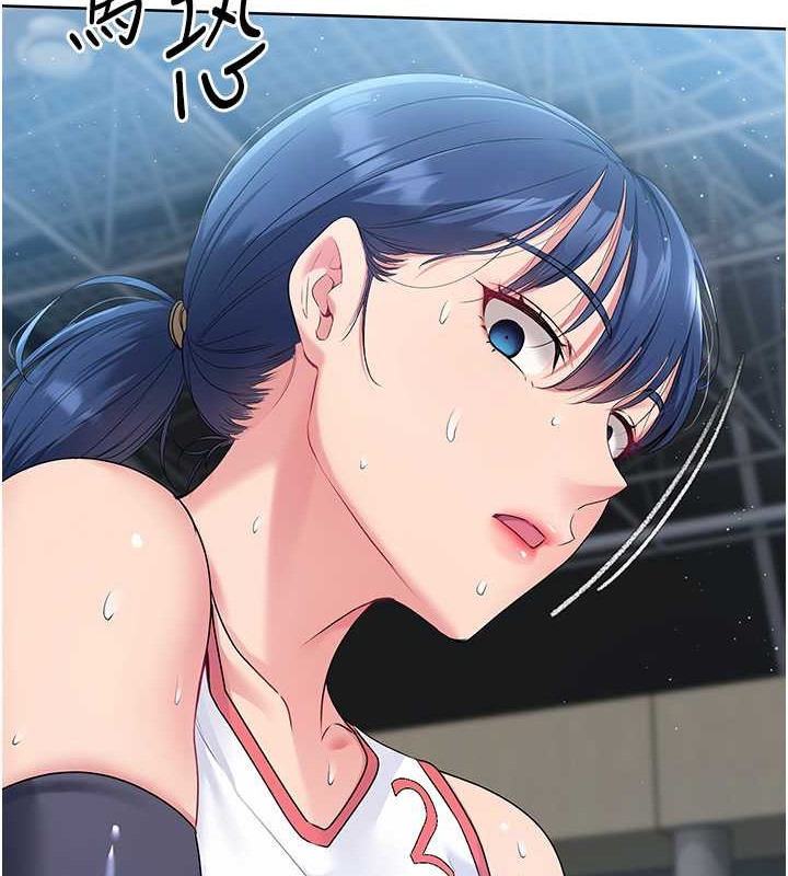 [韩国漫画] Set up!排球少女 剧情,女学生#[123P]-51