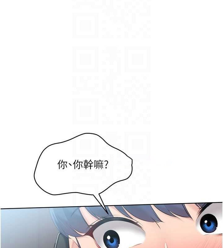 [韩国漫画] Set up!排球少女 剧情,女学生#[150P]-112