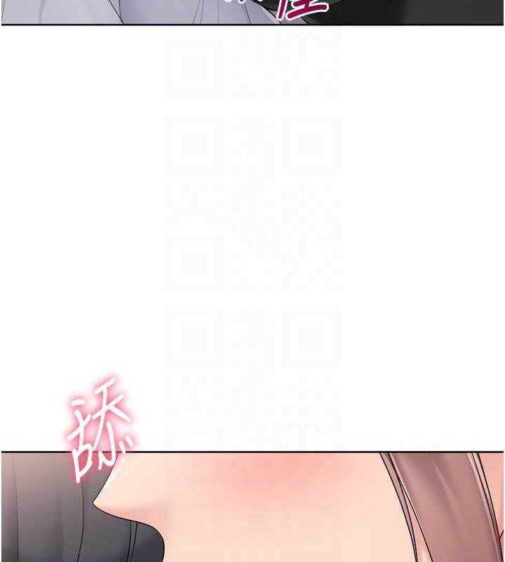 [韩国漫画] Set up!排球少女 剧情,女学生#[150P]-118