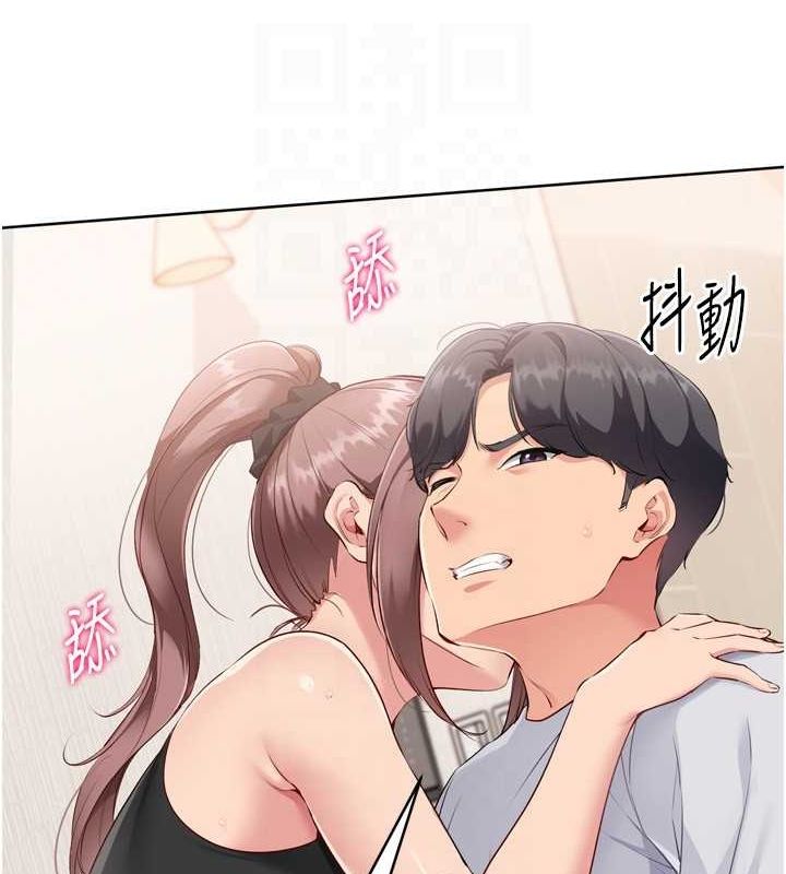 [韩国漫画] Set up!排球少女 剧情,女学生#[150P]-125