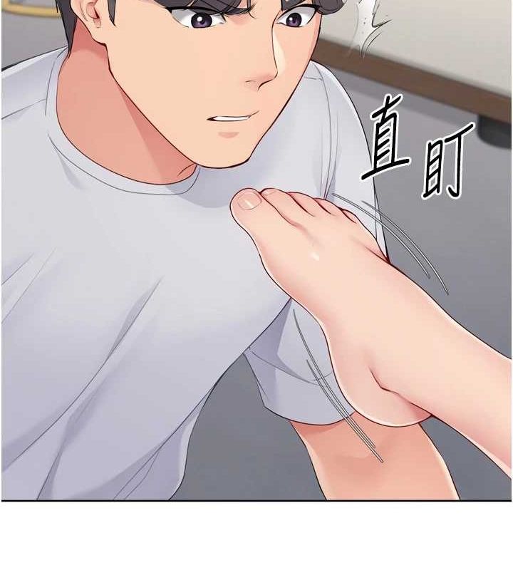 [韩国漫画] Set up!排球少女 剧情,女学生#[150P]-14