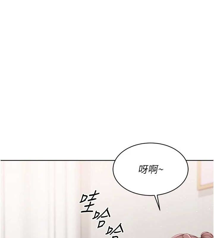 [韩国漫画] Set up!排球少女 剧情,女学生#[150P]-18