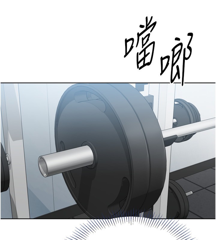 [韩国漫画] Set up!排球少女 剧情,女学生#[154P]-136