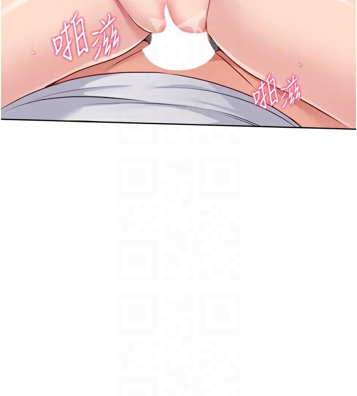 [韩国漫画] Set up!排球少女 剧情,女学生#[154P]-45
