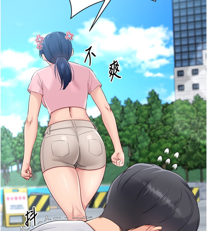 [韩国漫画] Set up!排球少女 剧情,女学生#[157P]-118