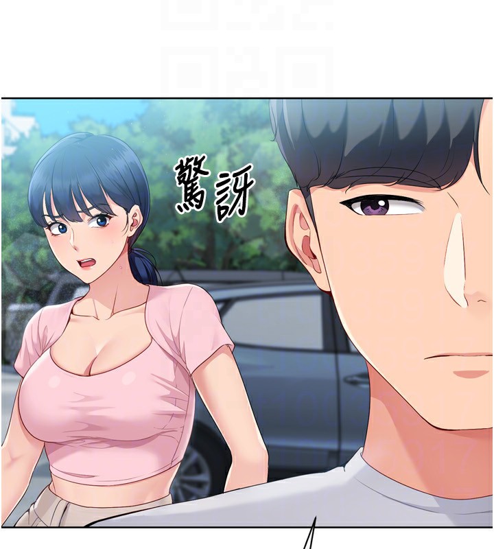 [韩国漫画] Set up!排球少女 剧情,女学生#[157P]-84