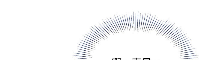 [韩国漫画] Set up!排球少女 剧情,女学生#[157P]-12