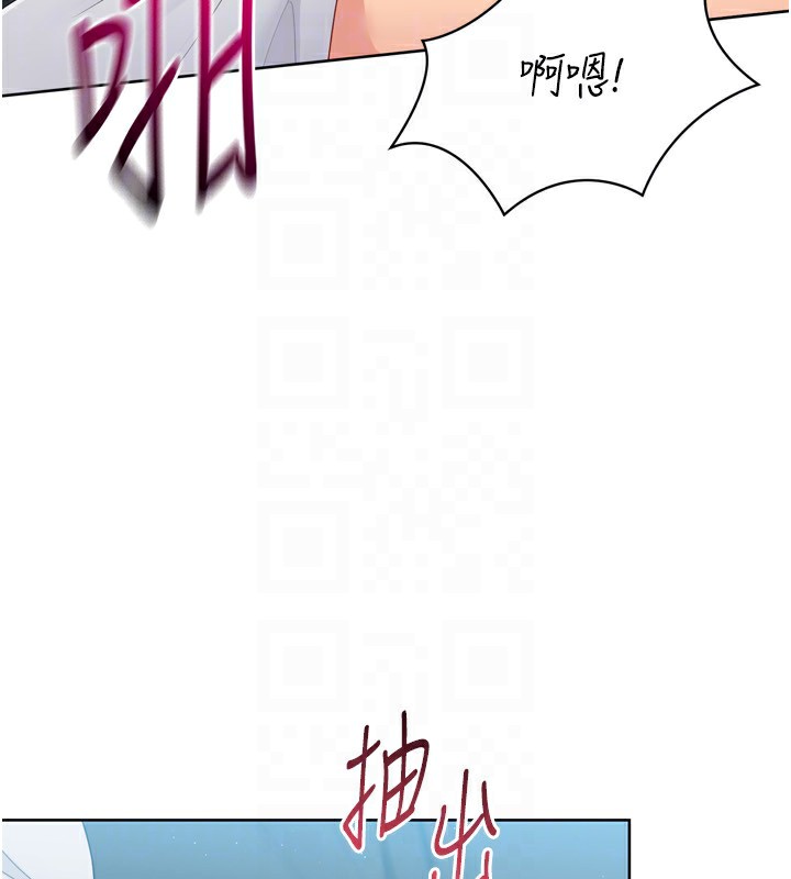 [韩国漫画] Set up!排球少女 剧情,女学生#[157P]-127