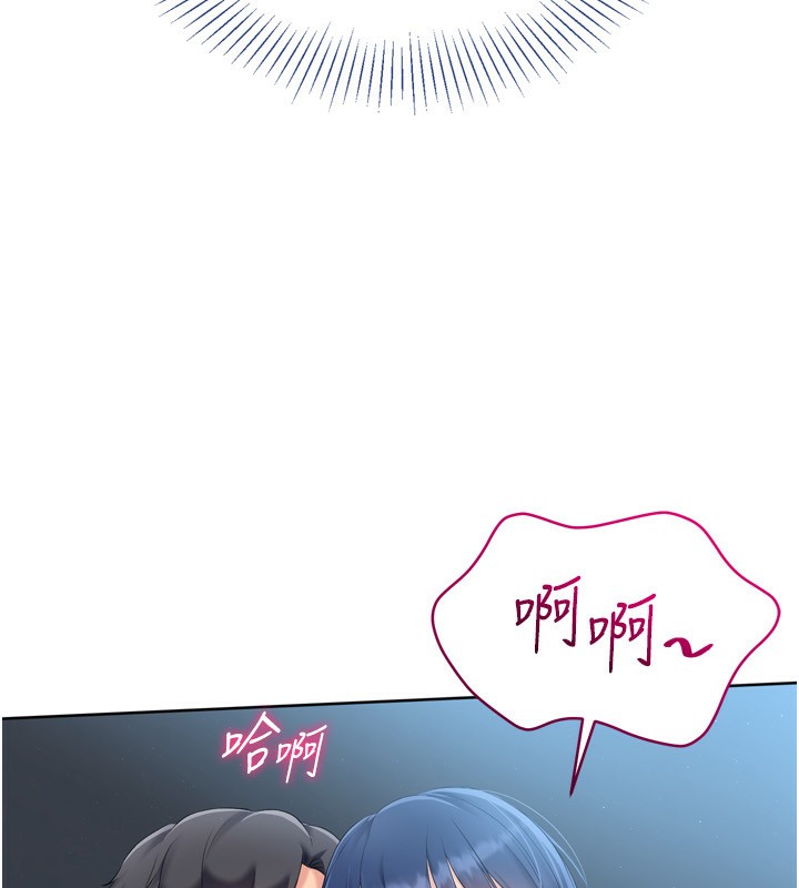 [韩国漫画] Set up!排球少女 剧情,女学生#[157P]-153