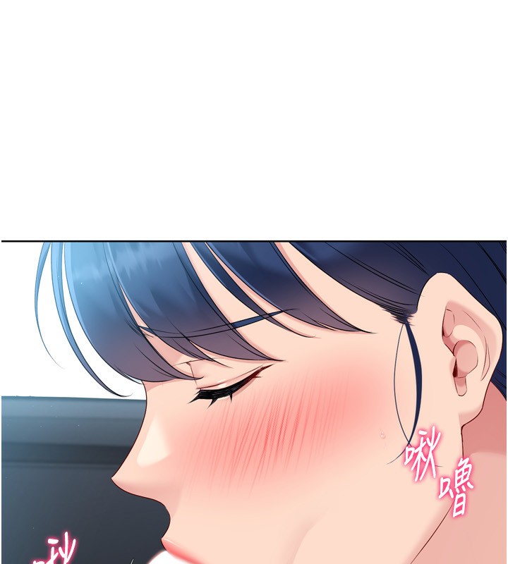 [韩国漫画] Set up!排球少女 剧情,女学生#[157P]-45