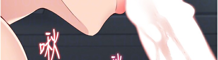 [韩国漫画] Set up!排球少女 剧情,女学生#[157P]-54