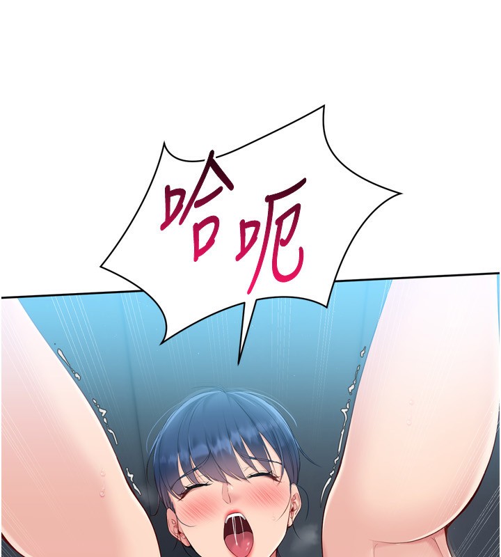 [韩国漫画] Set up!排球少女 剧情,女学生#[154P]-61