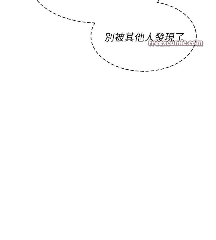 [韩国漫画] Set up!排球少女 剧情,女学生#[180P]-119