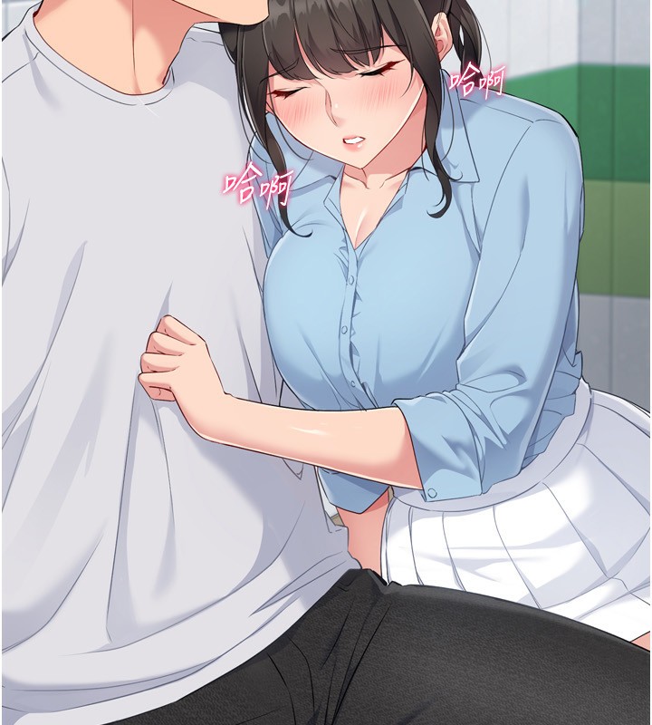 [韩国漫画] Set up!排球少女 剧情,女学生#[180P]-162