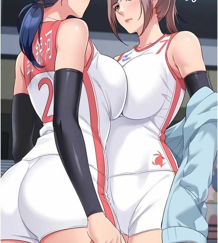 [韩国漫画] Set up!排球少女 剧情,女学生#[159P]-146
