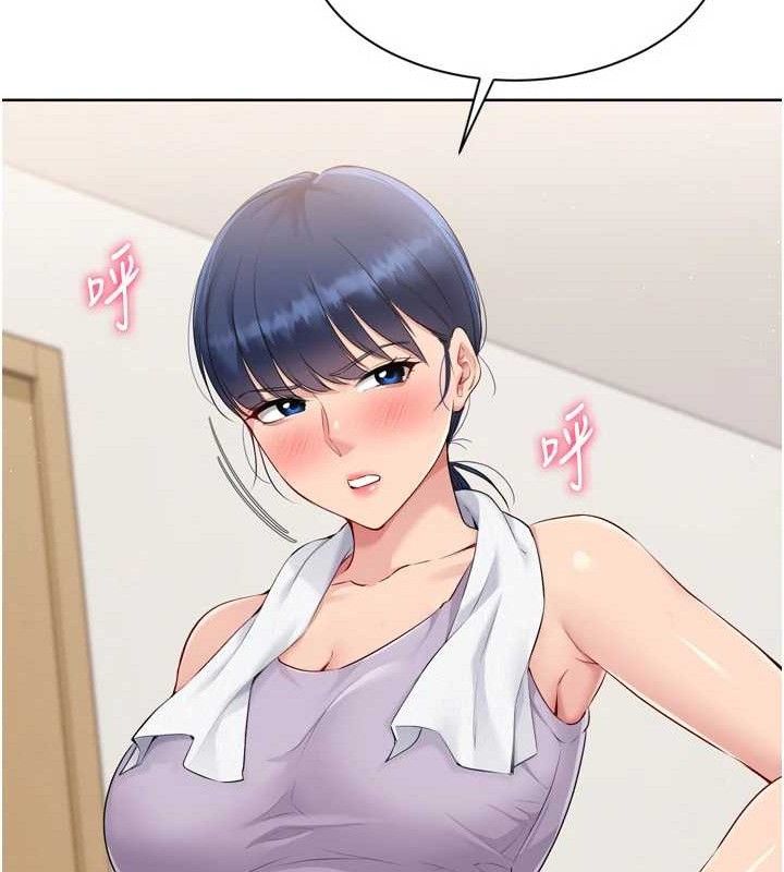 [韩国漫画] Set up!排球少女 剧情,女学生#[159P]-33