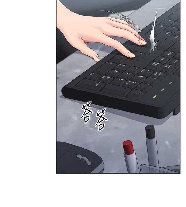 [韩国漫画] Set up!排球少女 剧情,女学生#[159P]-73