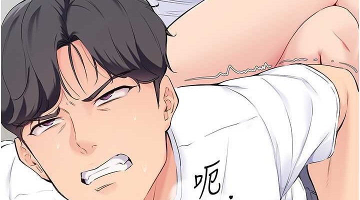 [韩国漫画] Set up!排球少女 剧情,女学生#[110P]-38