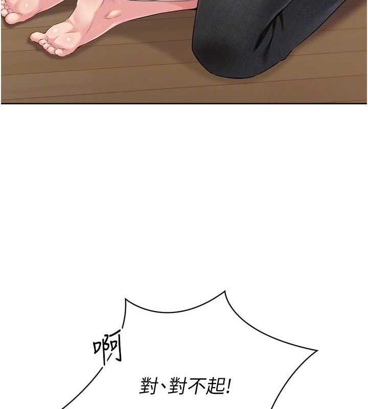 [韩国漫画] Set up!排球少女 剧情,女学生#[152P]-104
