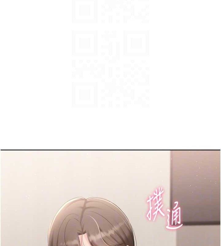 [韩国漫画] Set up!排球少女 剧情,女学生#[152P]-109