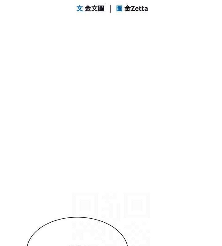 [韩国漫画] Set up!排球少女 剧情,女学生#[152P]-23