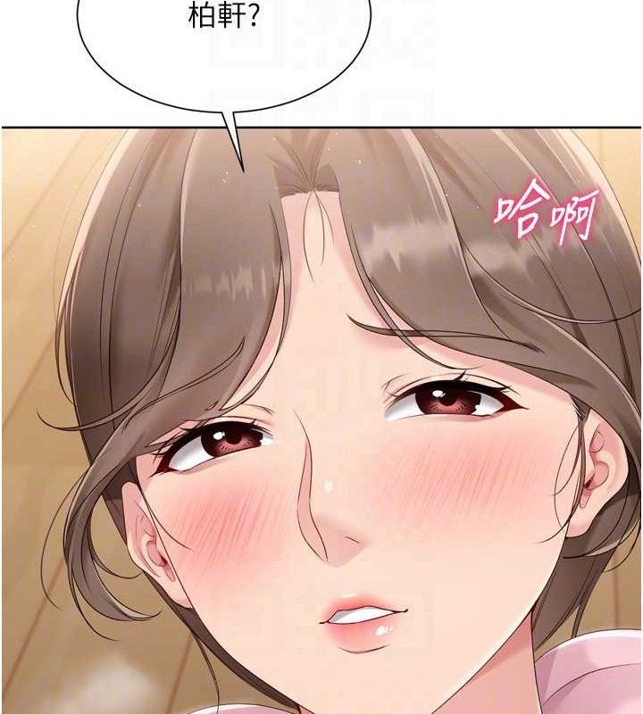 [韩国漫画] Set up!排球少女 剧情,女学生#[152P]-24