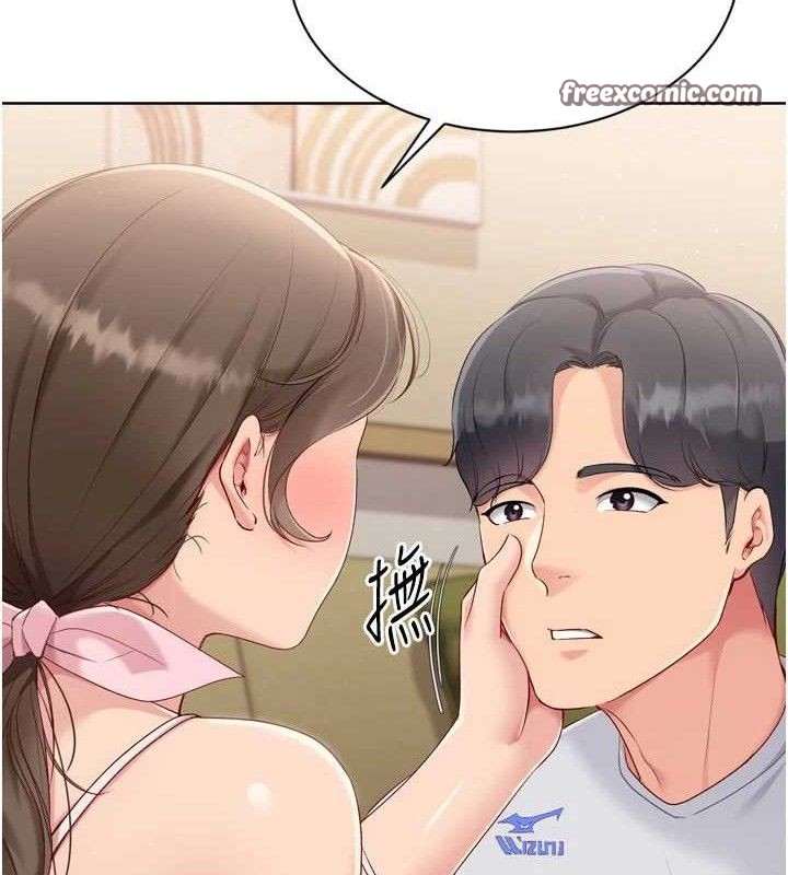 [韩国漫画] Set up!排球少女 剧情,女学生#[152P]-56